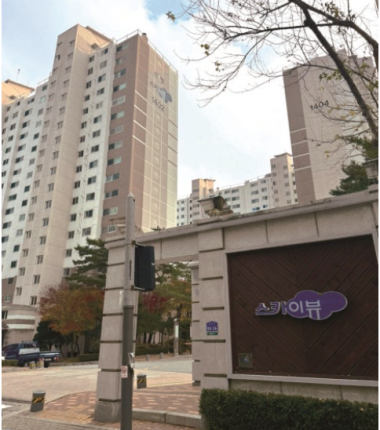 [입주민동의서] 경기 남양주시 신명스카이뷰아파트